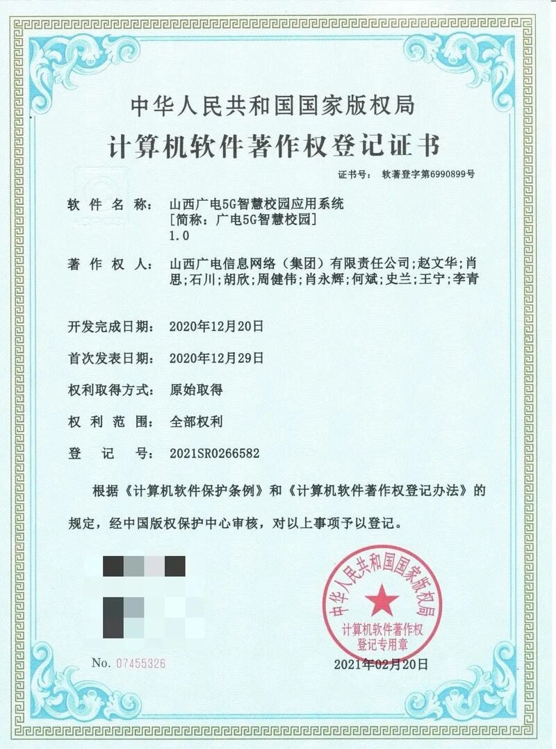 小程序开发选购指南：打造你的高效工具