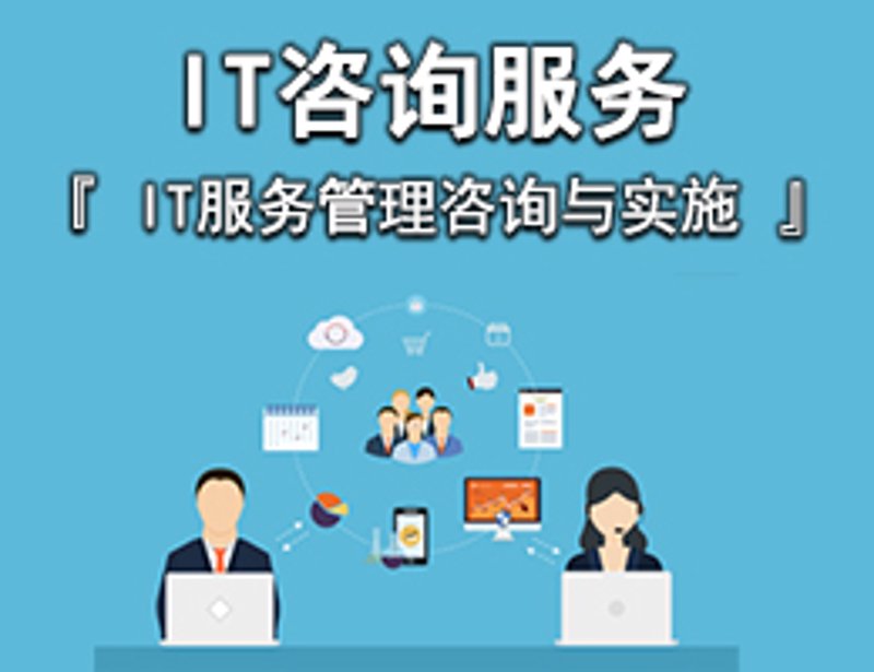 山西软件开发行业动向：智慧生活的新引擎
