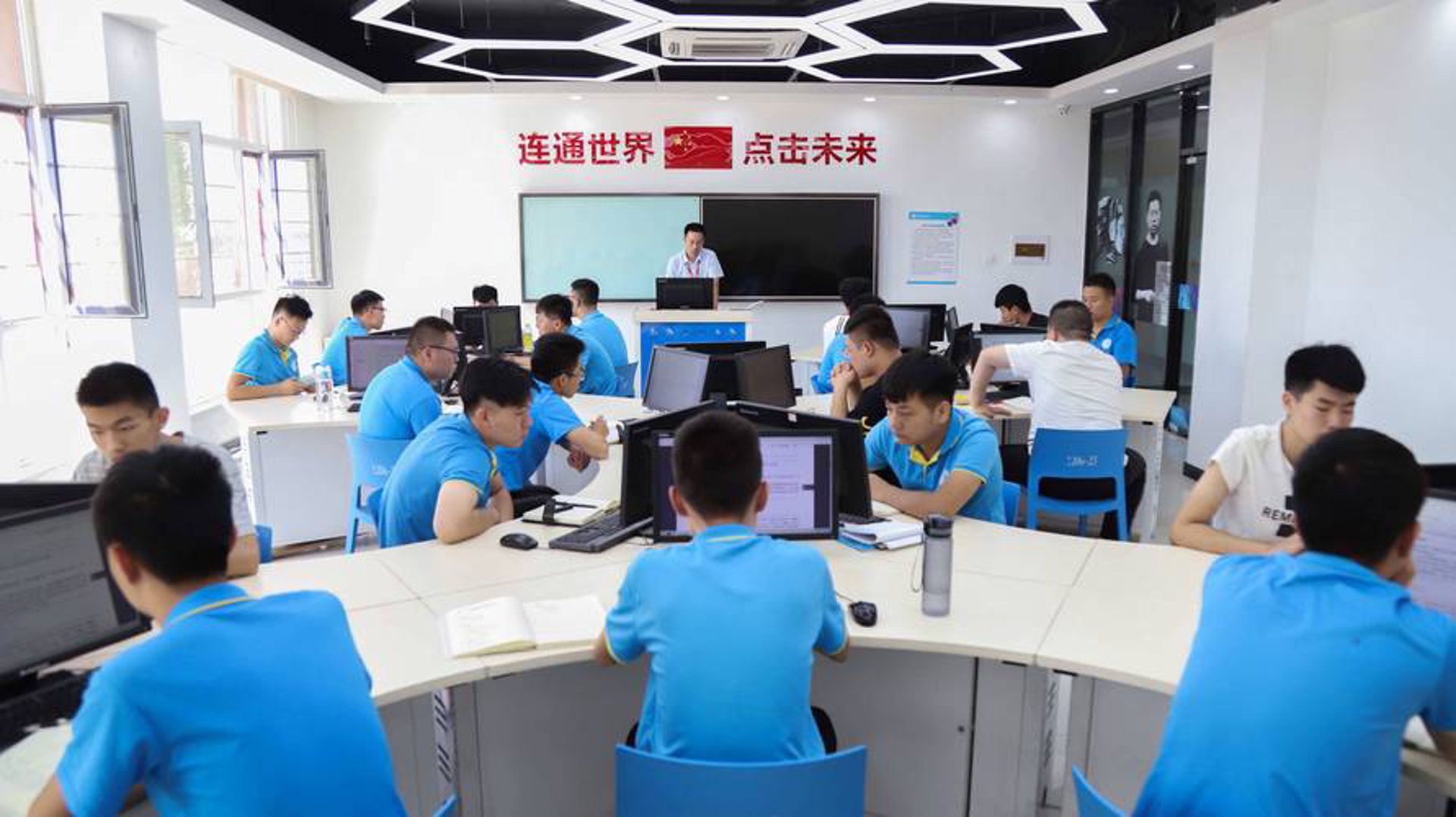 嘉祐网络科技
